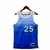 regata-nba-minnesota-timberwolves-city-edition-azul-rose-23-24-nike-masculina