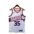 Regata NBA Phoenix Suns Association Edition Branca 23/24 - Nike - Masculina