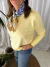 SWEATER MINERVA - comprar online