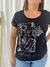 REMERA EMA 6 - comprar online