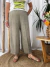 PANTALON LIBER - comprar online