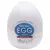 EGG MASTURBADOR MASCULINO MAGICAL KISS STRONGER MISTY