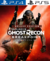 GHOST RECON BREAKPOINT PS4 | PS5 - comprar online