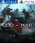 GOD OF WAR 4 PS4 | PS5 - comprar online