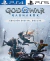 GOD OF WAR RAGNAROK PS4 | PS5 - comprar online