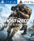 GHOST RECON BREAKPOINT PS4 | PS5