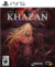 THE FIRST BERSERKER: KHAZAN PS5 - comprar online