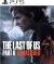 THE LAST OF US 2 REMASTERED PS5