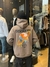 Hoodie Discovery (Moka) - comprar online