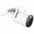 Cámara de Seguridad IP Xiaomi MBC20 AW300 Outdoor / 2K - Blanco - comprar online