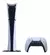 Consola Sony PlayStation 5 Slim Digital 1 TB - tienda online