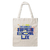 Ecobag NFL Super Bowl LIX Logo Sport America - comprar online