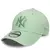 Boné 9FORTY MLB New York Yankees League Essential New Era - comprar online