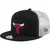 Boné 9FIFTY Split Panel Chicago Bulls All-Star Game 2025 Fan Pac - comprar online