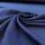 Viscose Sarjada - comprar online