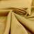Viscose Lisa - loja online