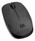MOUSE INALAMBRICO MULTILASER en internet