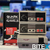 CONSOLA RETRO PREMIUM 620 JUEGOS - Bitex
