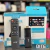 TV STICK LUO - Lu-v77 - tienda online