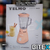 YELMO LICUADORA 700W