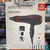 SECADOR ULTRACOMB 2200W