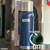 TERMO 1L SIMIL STANLEY PREMIUM AZUL