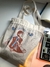 bag The Astronaut - mikrokosmos bag shop