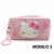Necessaire Hello Kitty - BG Beauty