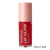 Lip Glow - Óleo Labial- Ruby Rose Linha Rosa- Lançamento - loja online