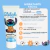 Hidratante Facial Stitch Capivara - Fenzza - comprar online