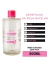 Água Micelar Rosa Mosqueta 500 ml Isis Make-up - comprar online