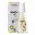 Cleansing Oil | Vizzela