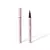 Caneta Delineadora Preto Sweetie - City Girls