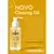 Demaquilante Melt Makeup Cleansing Oil - Catharine Hill - BG Beauty