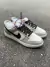 Nike Dunk Low na internet