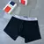 Pack Boxer TH Negro x 3 en internet