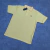Chomba Oxford Polo Amarilla - tienda online