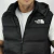 Chaleco Puffer TNF Negro - Importados basics