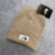 Gorro de Lana TNF Beige
