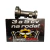 Comando Preparado N1 PARA CBX 200 CRF 230 - 240CC a 290CC