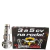 Comando Preparado N1 STD PARA YBR-XTZ 125cc - comprar online