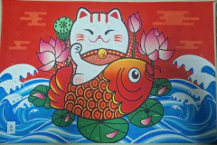 ALFOMBRA MANEKI NEKO - Yatras