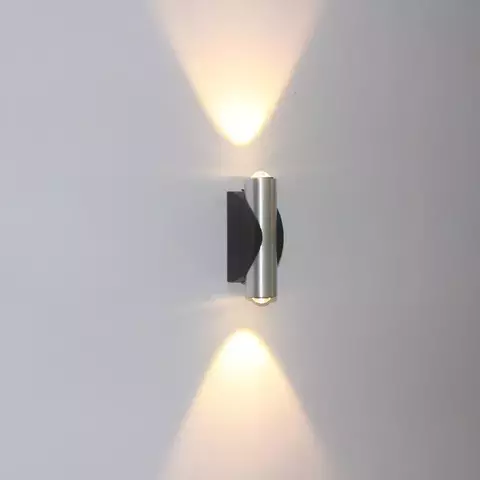 Aplique Led Bidi Aluminio Exterior 6w Negro Plateado Moderno