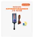 KIT 12 UNIDADES J16 4G + CHICOTE