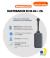 RASTREADOR GPS EC33 4G+2G ORIGINAL na internet
