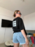 Imagen de Remerón | Boxy basics