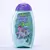 Shampoo Infantil Acqua Kids 2 em 1