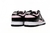 Nike Dunk Low "Pink Foam Black" na internet