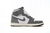 Air Jordan 1 High “Washed Black” - loja online