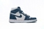 Air Jordan 1 High "Denim" - loja online